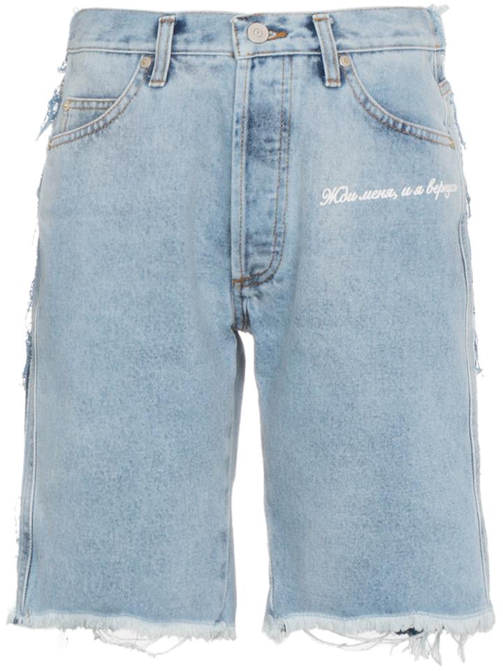 Natasha Zinko Mid Rise Patchwork Denim Shorts - Blue