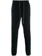 Z Zegna Drawstring Waist Track Trousers - Black