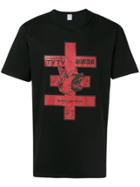 Yang Li European Tour T-shirt - Black