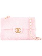 Chanel Vintage Maxi Towelling Shoulder Bag, Women's, Pink/purple