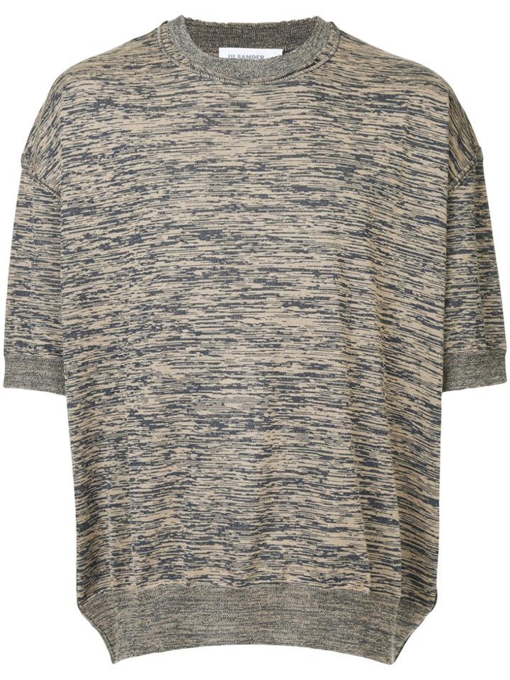 Jil Sander Shortsleeved Sweater - Brown