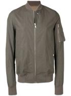 Rick Owens Zip-up Bomber Jacket - Grey