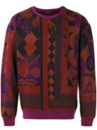 Versace Geometric Print Sweatshirt, Men's, Size: Xl, Cotton