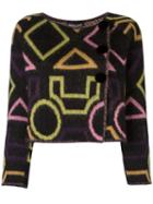Emporio Armani Geometric Print Cropped Jacket, Women's, Size: 44, Black, Polyamide/mohair/wool