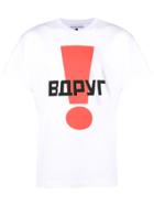 Gosha Rubchinskiy Slogan Print T-shirt - White