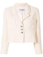 Chanel Pre-owned 1997s Basket Weave Jacket - White