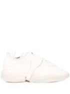 Adidas Touch-strap Sneakers - Neutrals
