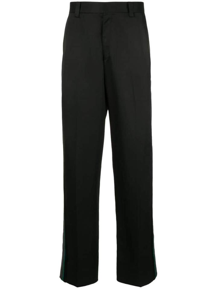 Coohem Side Stripe Trousers - Black