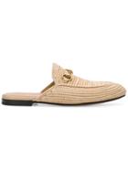 Gucci Gucci 5263089i270 9780 Natural/sandstorm Synthetic->acetate -