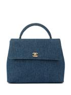 Chanel Pre-owned Cc Turnlock Handbag - Blue