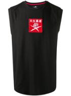 Plein Sport Embroidered Patch Tank Top - Black