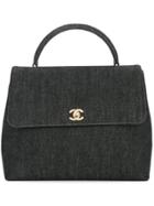 Chanel Vintage Logo Handbag - Black