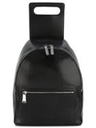 Jil Sander Top Flap Zipped Big Backpack