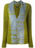 Suzusan Tie Dye Cardigan, Women's, Size: Small, Green, Cashmere
