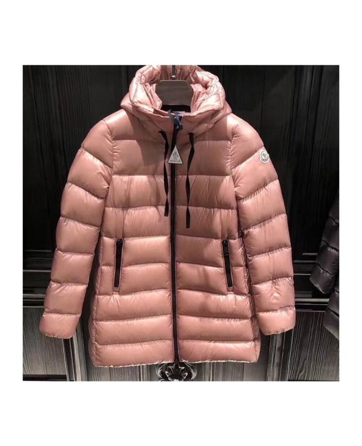 Moncler Logo Zip Jacket - Unavailable