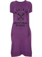 Junya Watanabe Comme Des Garçons Printed Sweater Dress, Women's, Size: Small, Pink/purple, Cotton