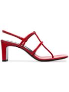 Dorateymur Red 65 Thong Leather Sandals