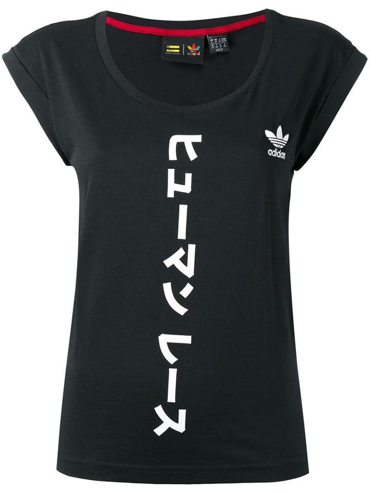 Adidas Hu Bf Roll-up T-shirt, Women's, Size: 42, Black, Cotton