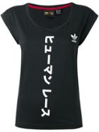 Adidas Hu Bf Roll-up T-shirt, Women's, Size: 42, Black, Cotton