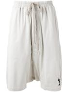 Rick Owens Drkshdw Logo Track Shorts, Men's, Size: Large, Nude/neutrals, Cotton