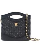 Chanel Vintage Quilted Shopper Tote, Women's, Black