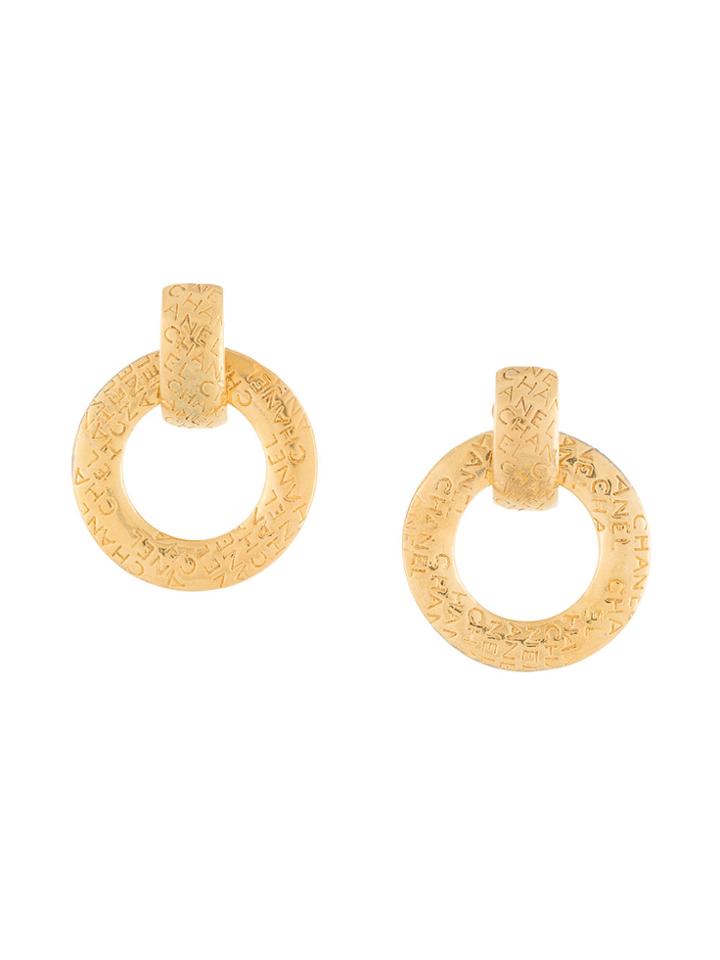 Chanel Vintage Logo Embossed Hoops - Metallic