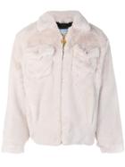 Gcds Textured Zipped Jacket - White