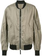 Ziggy Chen Zipped Bomber Jacket, Men's, Size: 50, Nude/neutrals, Cotton/ramie