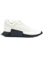 Rick Owens Rick Owens X Adidas Lace-up Sneakers - White