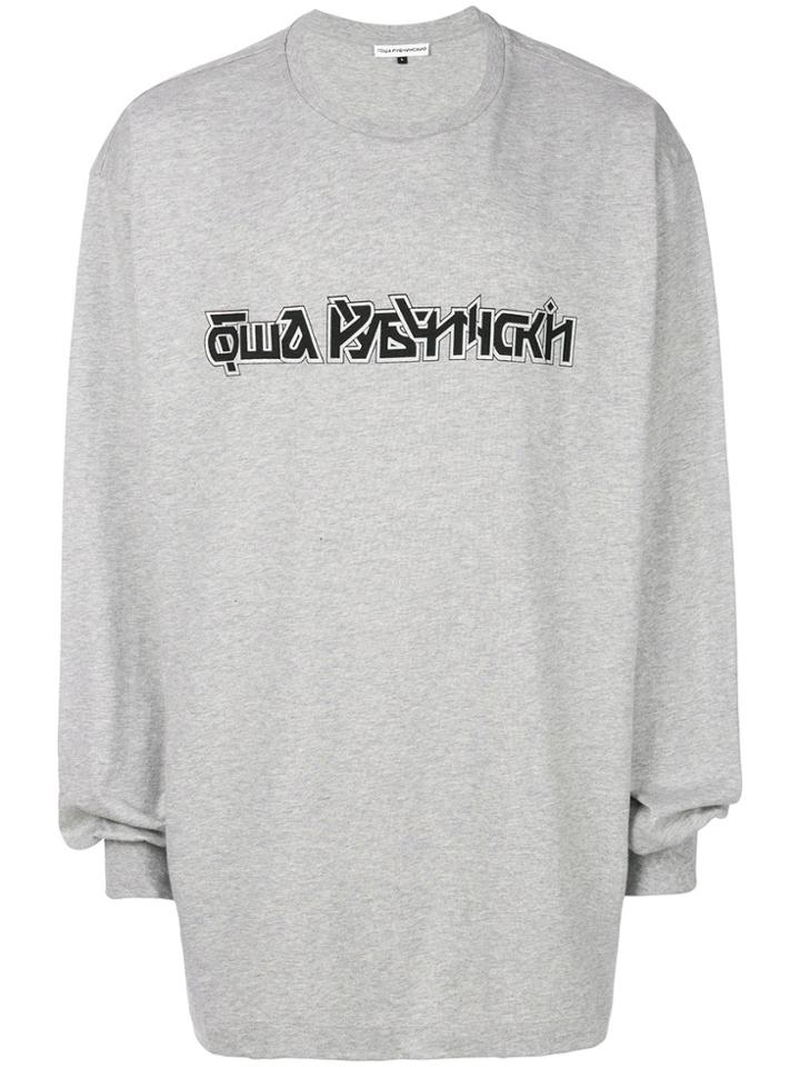 Gosha Rubchinskiy Logo Patch Top - Grey
