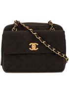 Chanel Vintage Turn-lock Chain Tote Bag - Brown
