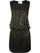 8pm Sleeveless Star Print Dress