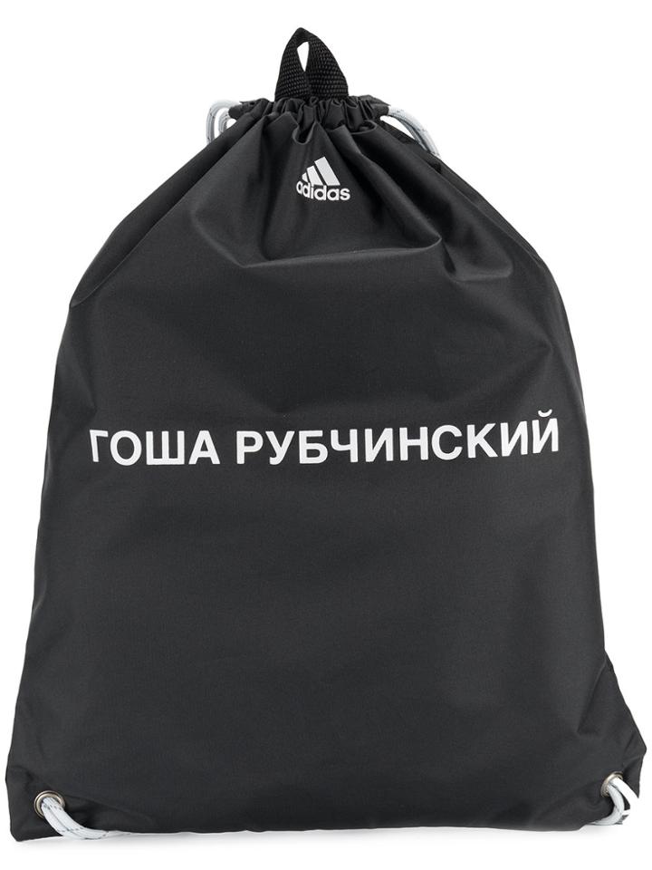 Gosha Rubchinskiy Drawstring Backpack - Black