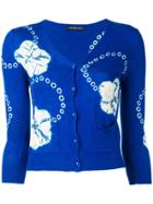 Samantha Sung Printed Cardigan - Blue