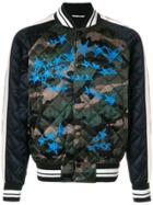 Valentino Quilted Camouflage Bomber Jacket - Green