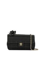 Chanel Pre-owned Flower Detail Shoulder Bag - Black