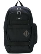 Vans Zipped Backpack - Black