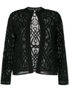 M Missoni Lace Detail Cardigan - Black
