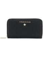 Versace Jeans Glitter Continental Wallet - Black