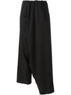 Yohji Yamamoto Asymmetric Leg Trousers, Women's, Size: 2, Black, Cupro/wool