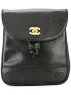 Chanel Pre-owned Cc Lock Backpack - Black
