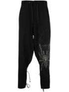 Yohji Yamamoto Back Lace Up Pants - Black