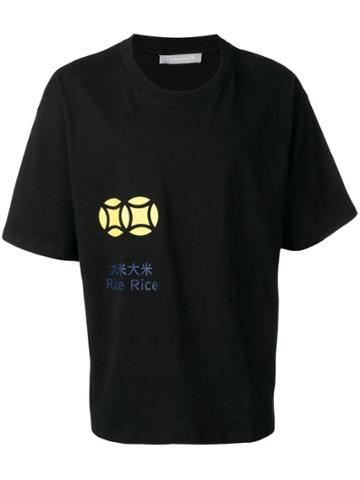 A.a. Spectrum Golden Rice T-shirt - Black