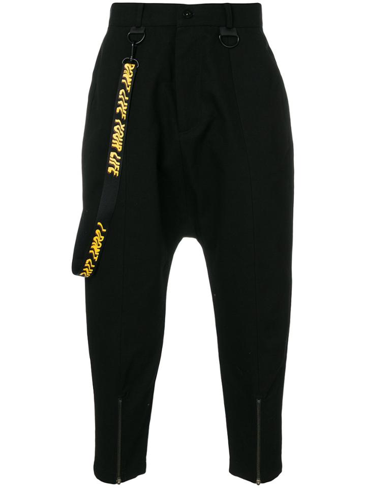 D.gnak Drop Crotch Trousers - Black