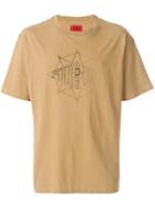 424 Fairfax Printed T-shirt - Nude & Neutrals