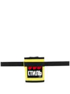 Heron Preston Logo Waist Wallet - Yellow