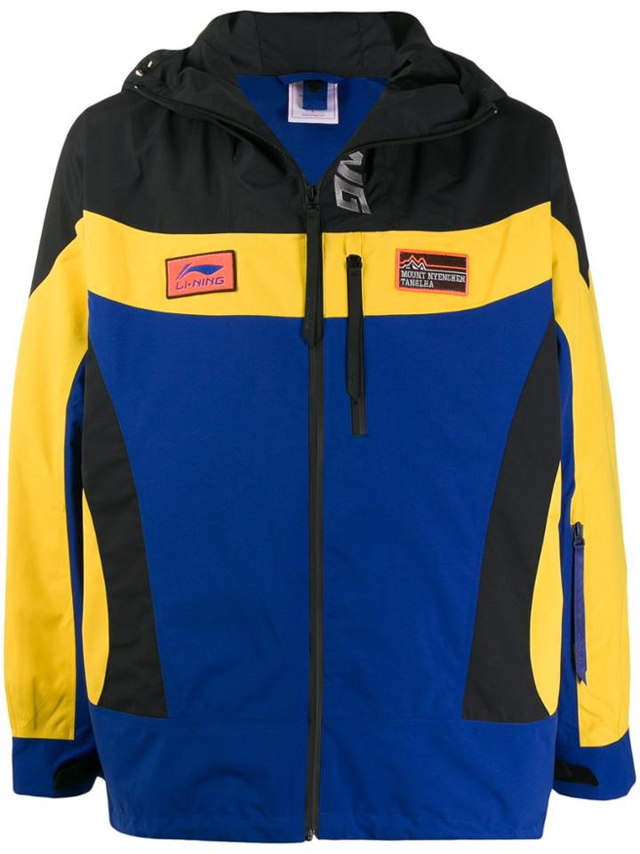 Li-ning Colour Block Windbreaker - Blue