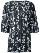 Ikumi Accent Printed Button Top, Women's, Size: Large, Black, Rayon