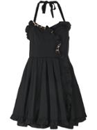 Marc Jacobs Frilled Dress - Black