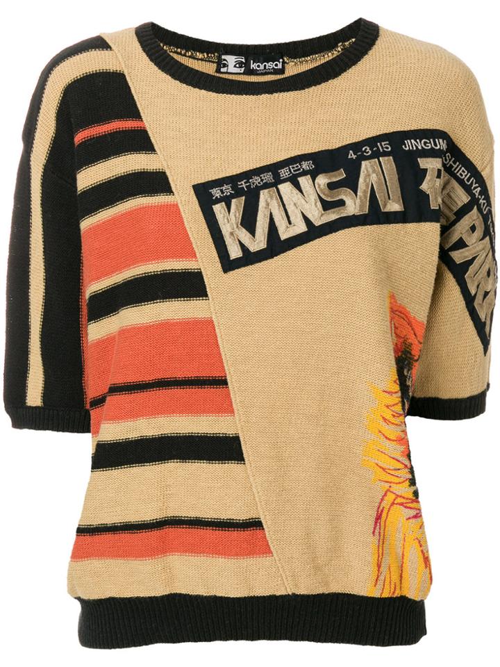 Kansai Yamamoto Vintage Tiger Design Knitted Jumper - Multicolour